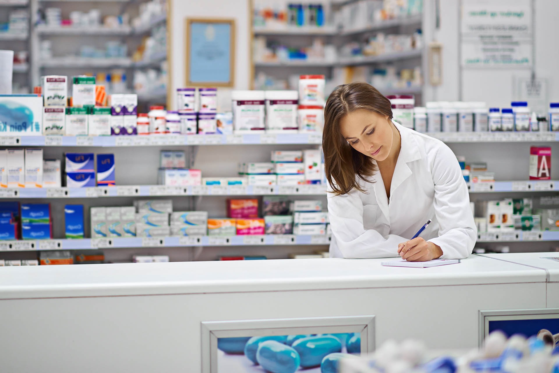 Pharmacy